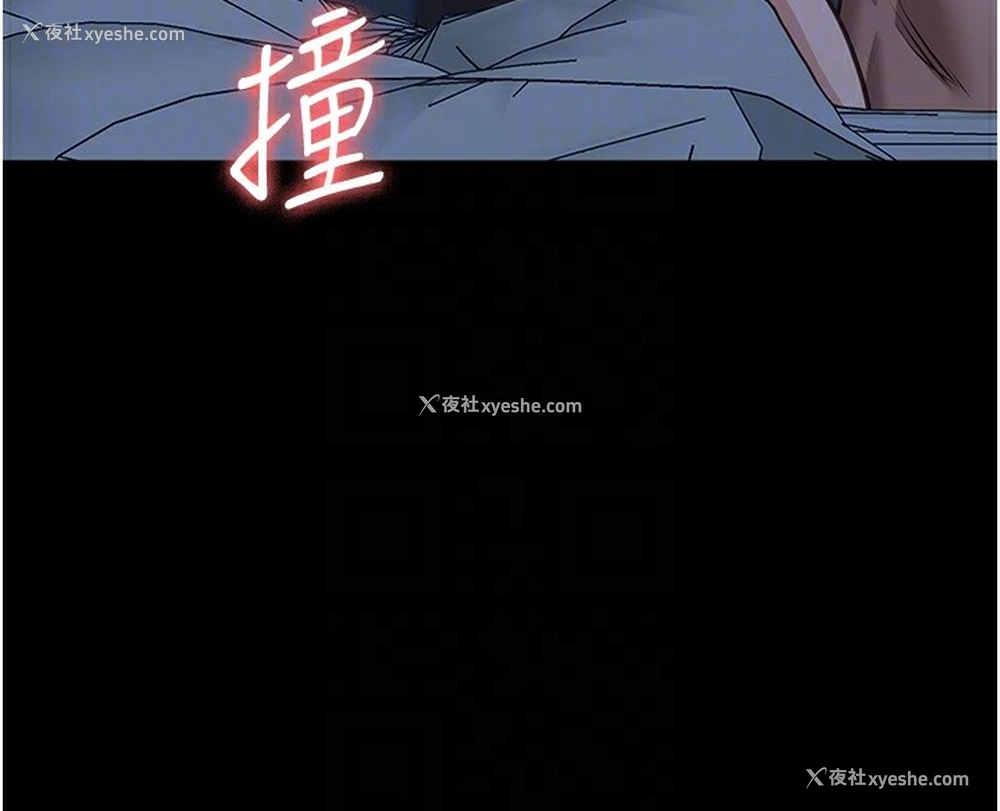 105P - 万能履历表