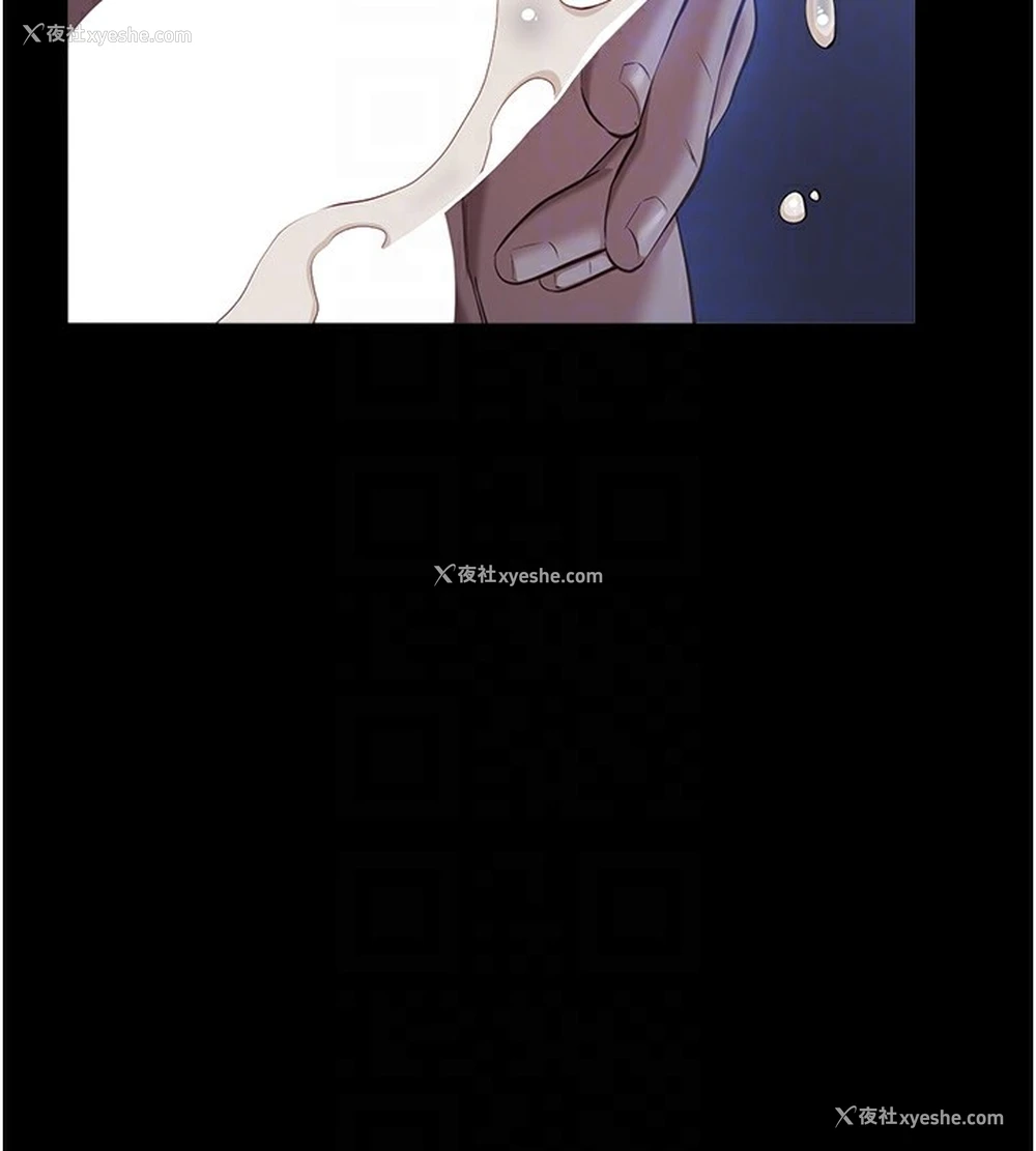 110P - 万能履历表