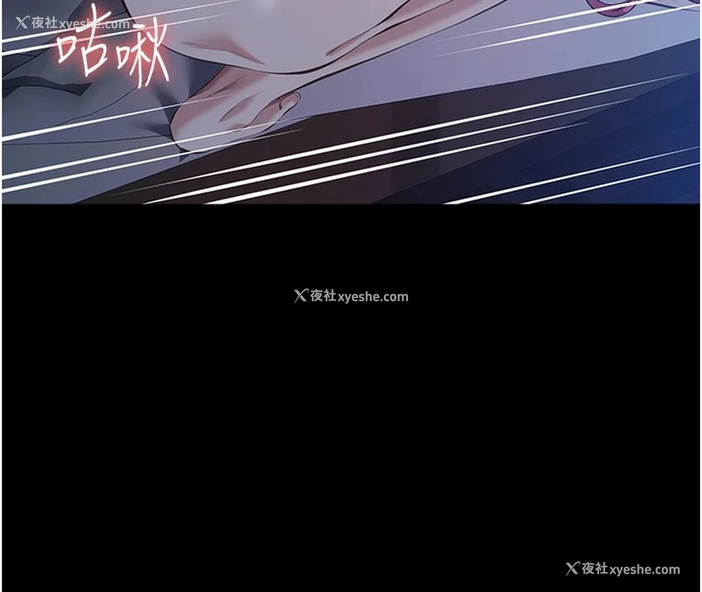 126P - 万能履历表