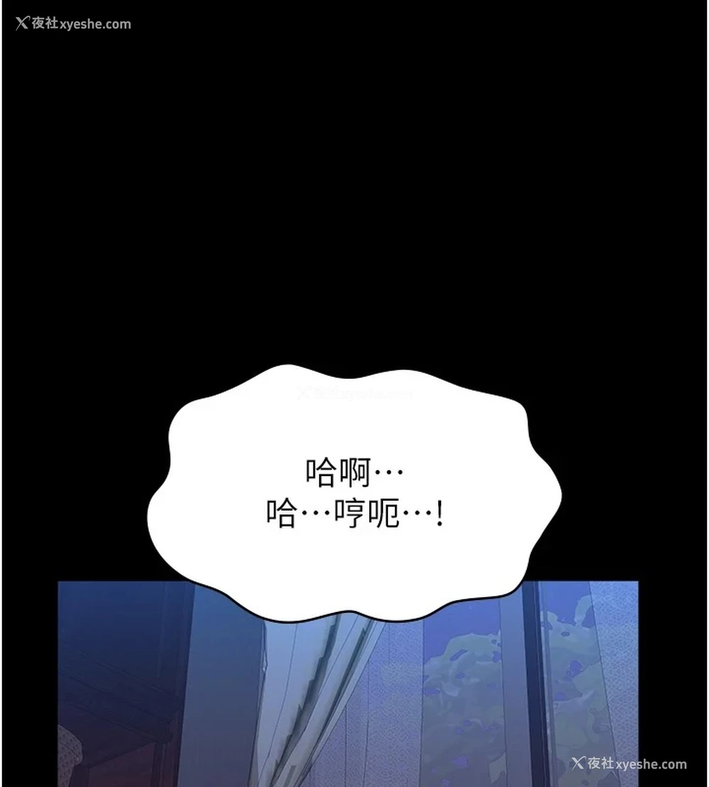 1P - 万能履历表