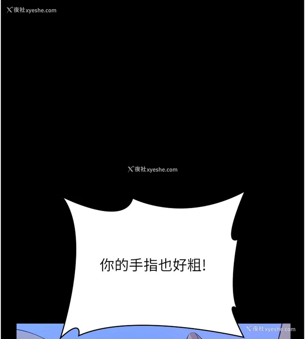 133P - 万能履历表