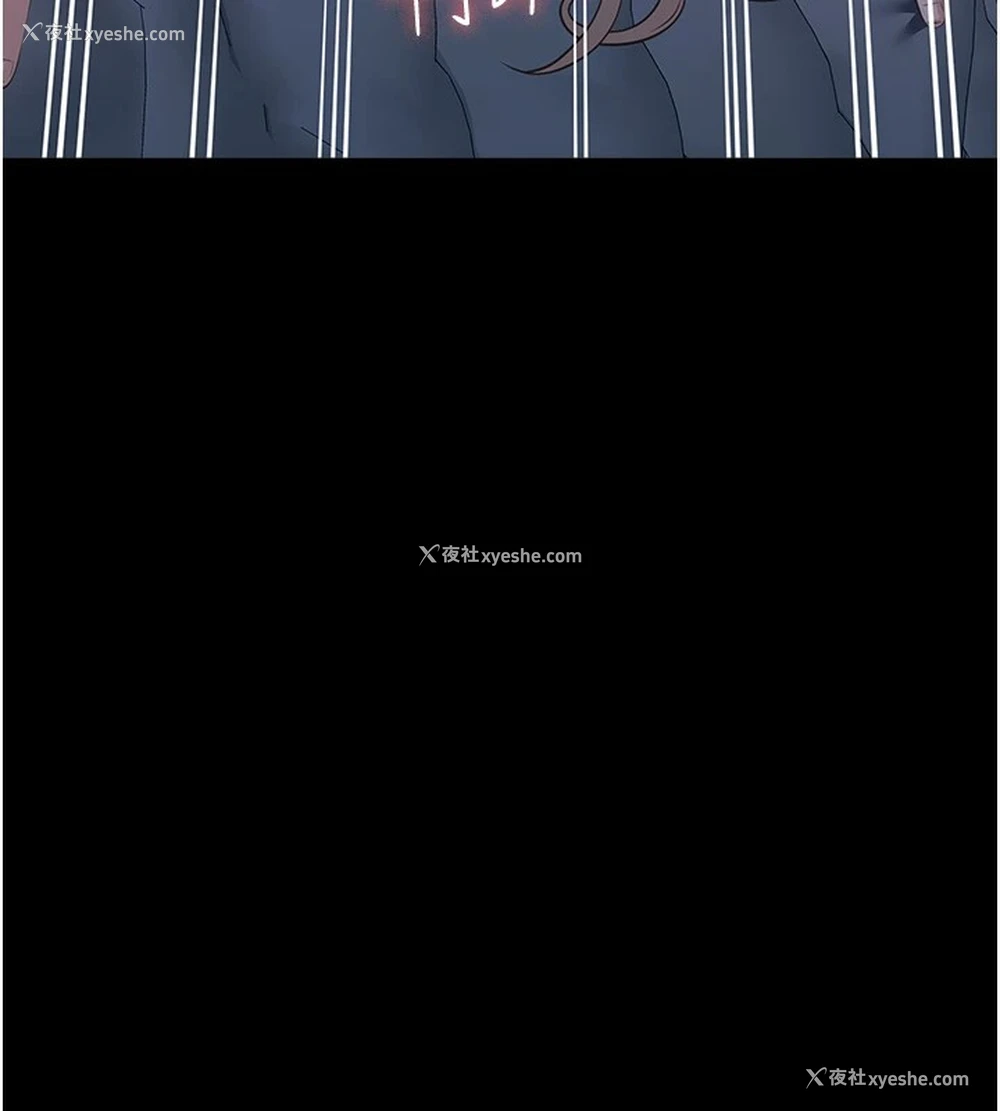 141P - 万能履历表