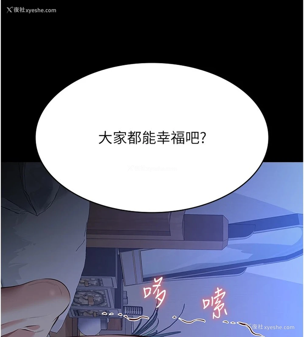 148P - 万能履历表