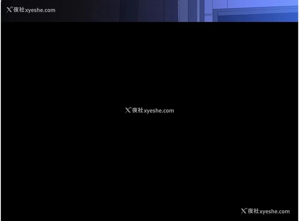 152P - 万能履历表