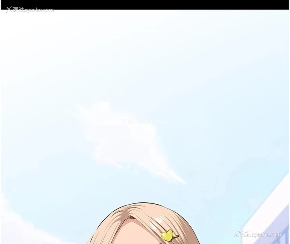 156P - 万能履历表