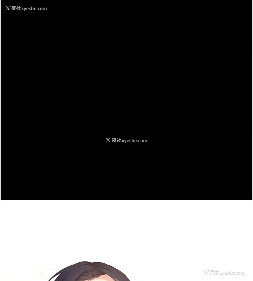 167P - 万能履历表