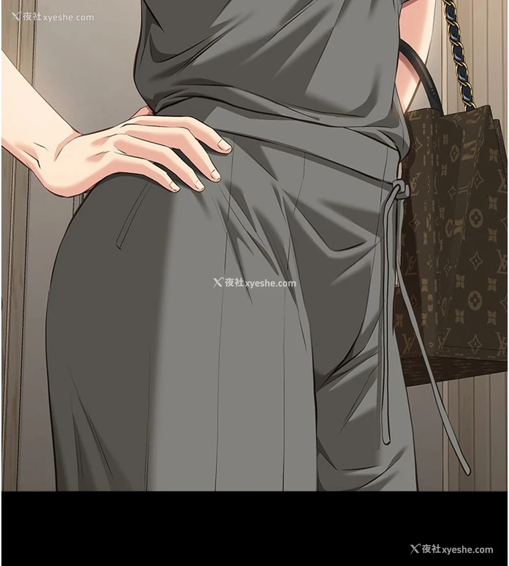 169P - 万能履历表