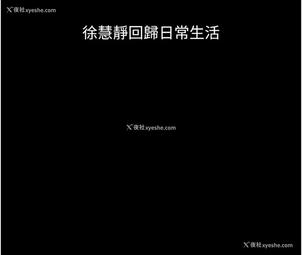170P - 万能履历表