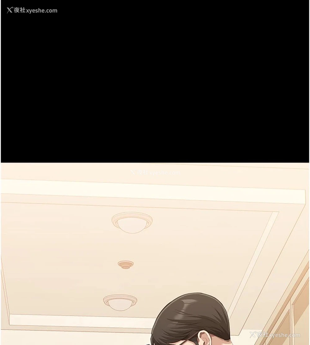 171P - 万能履历表