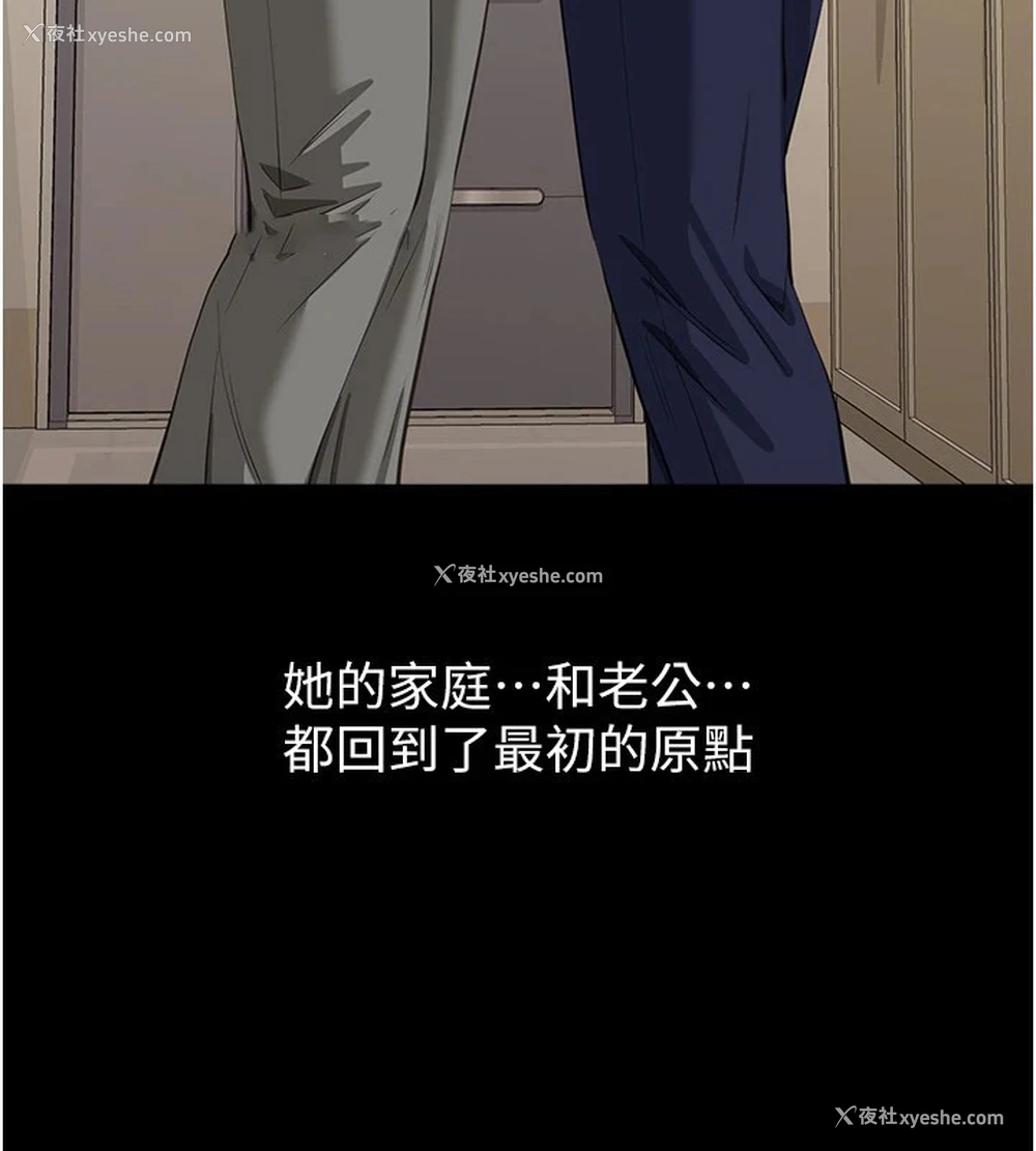 173P - 万能履历表