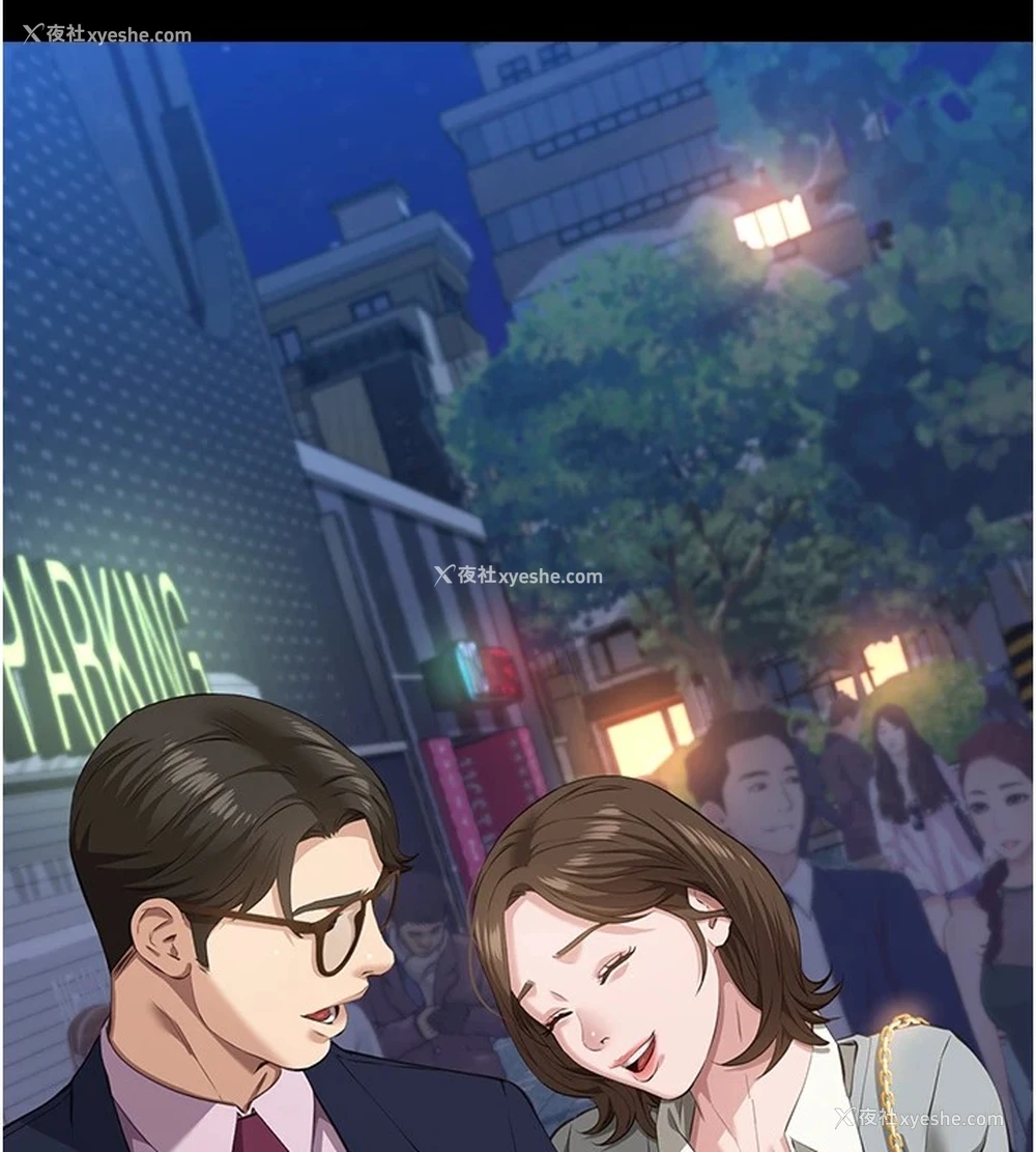 174P - 万能履历表