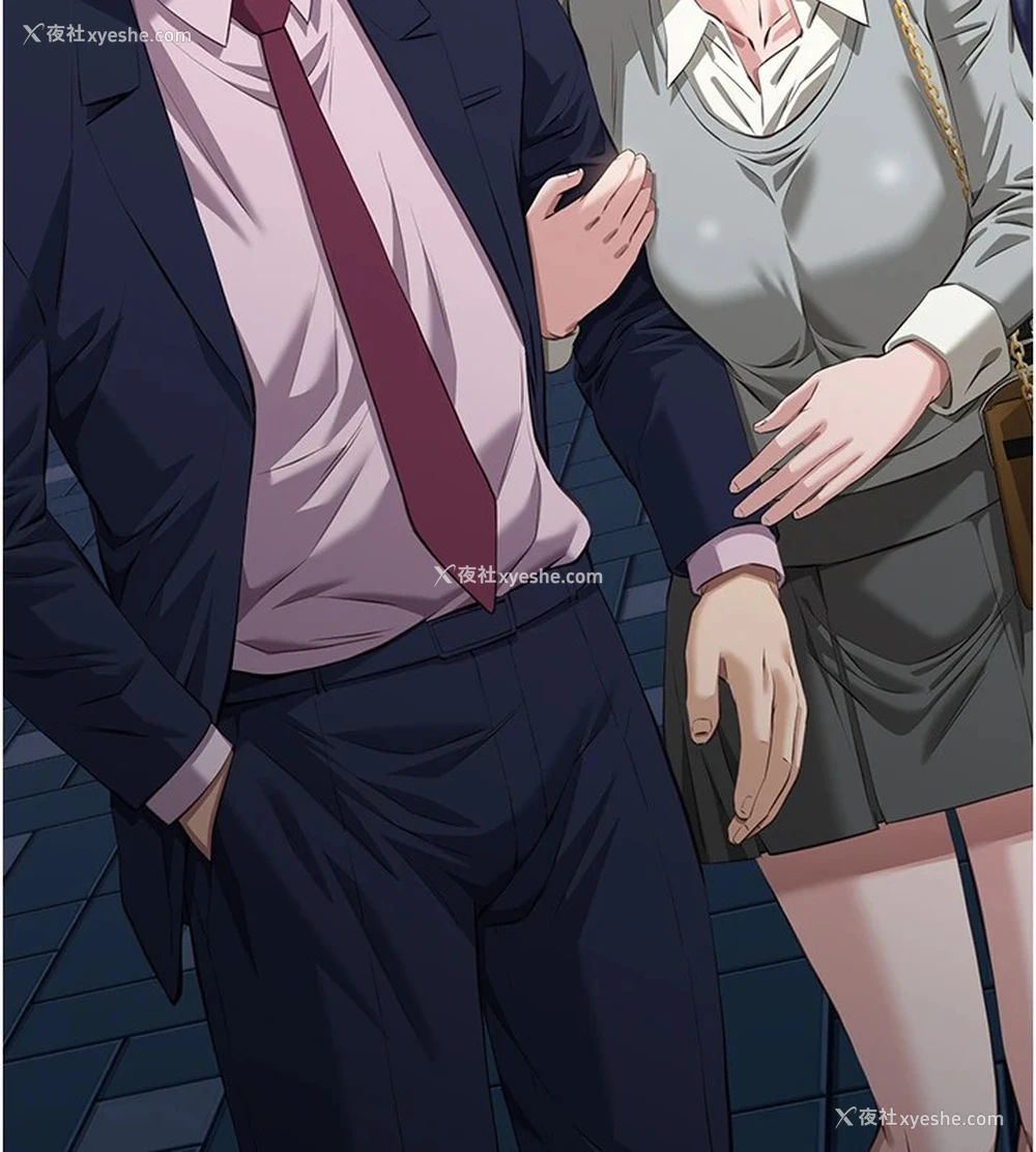 175P - 万能履历表