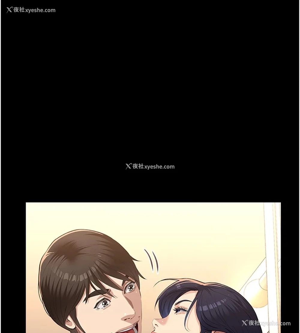 177P - 万能履历表