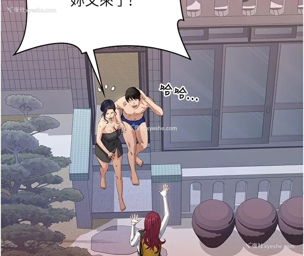 195P - 万能履历表