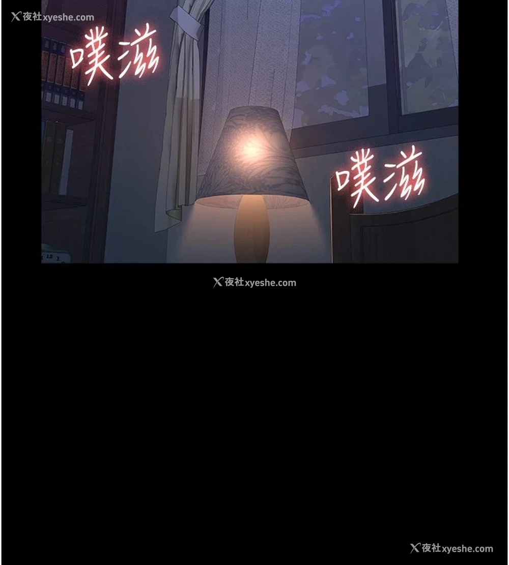 2P - 万能履历表