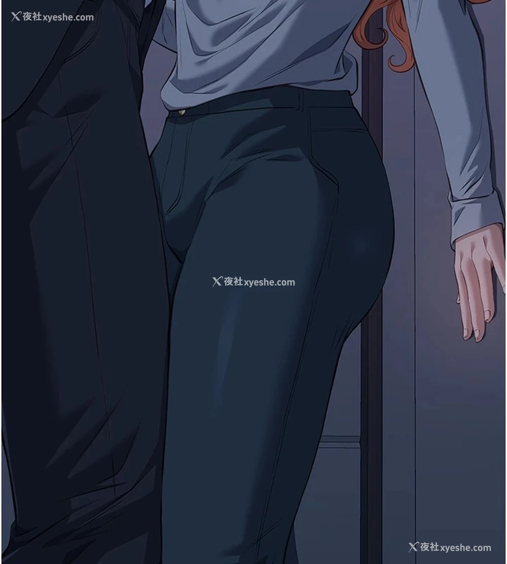 208P - 万能履历表