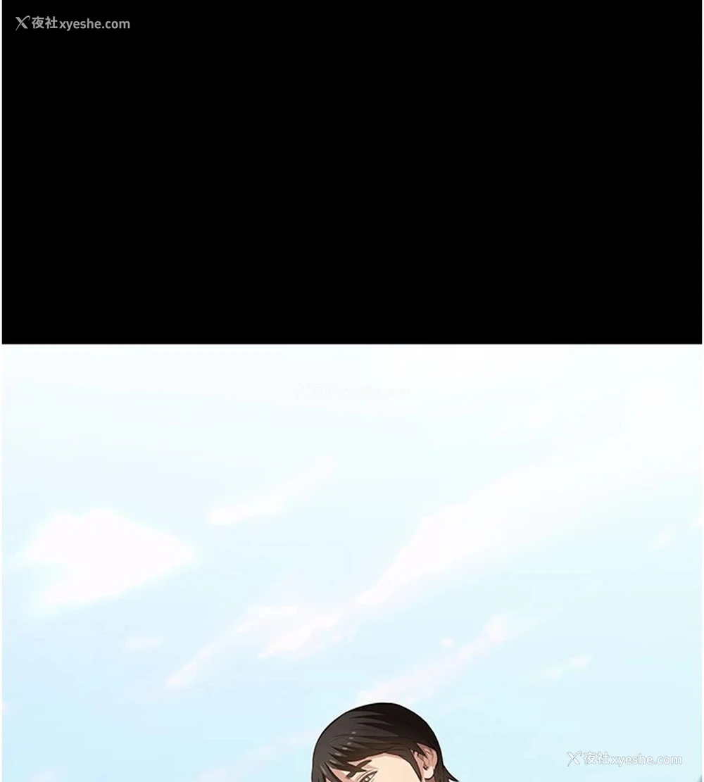 233P - 万能履历表
