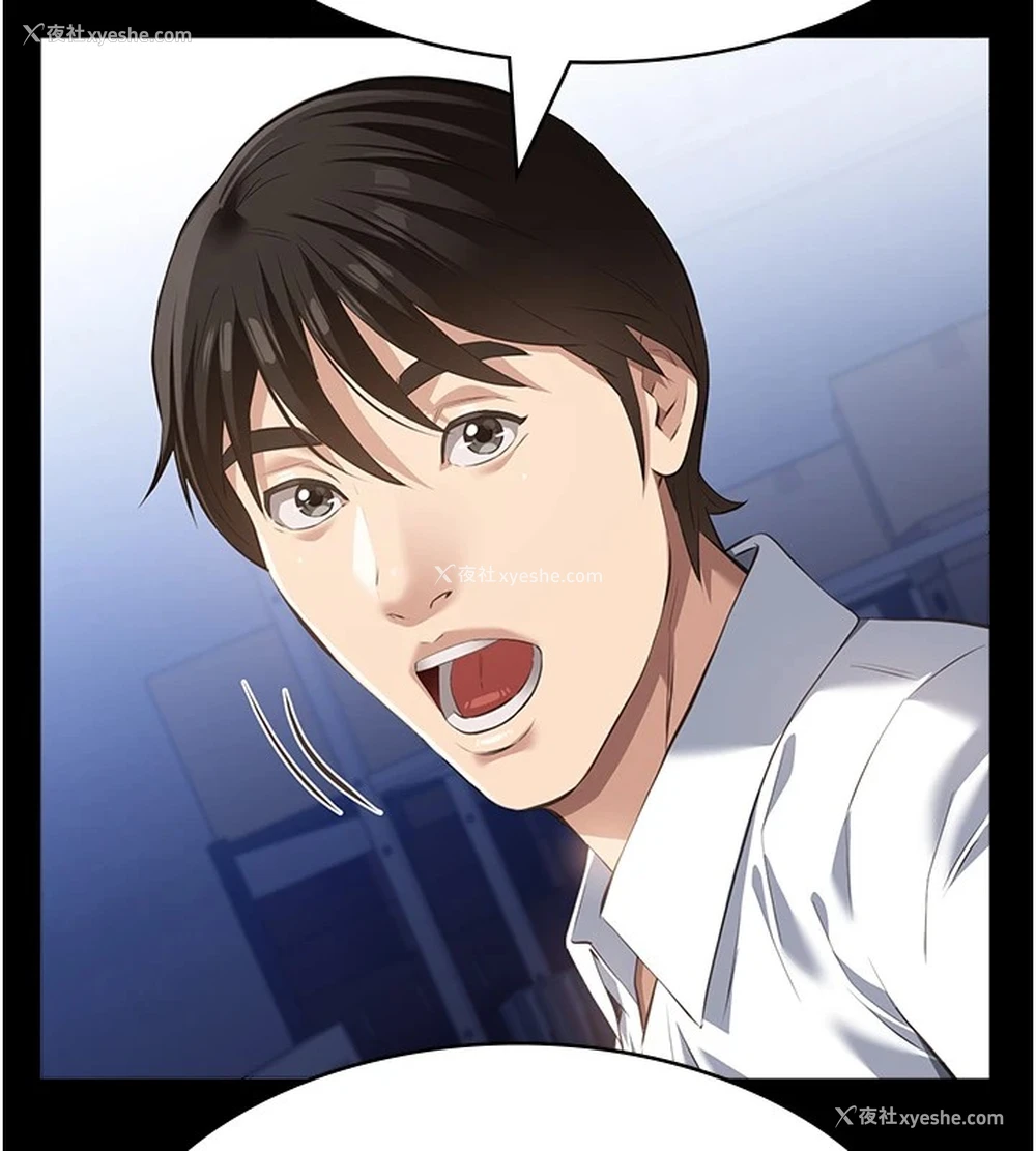 253P - 万能履历表