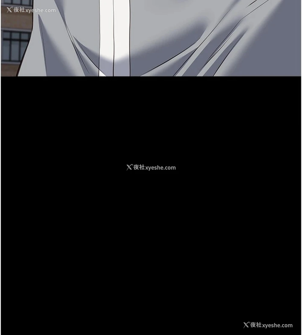 261P - 万能履历表