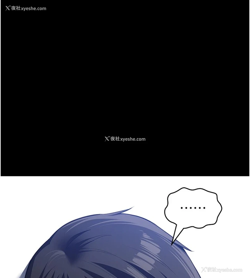 264P - 万能履历表