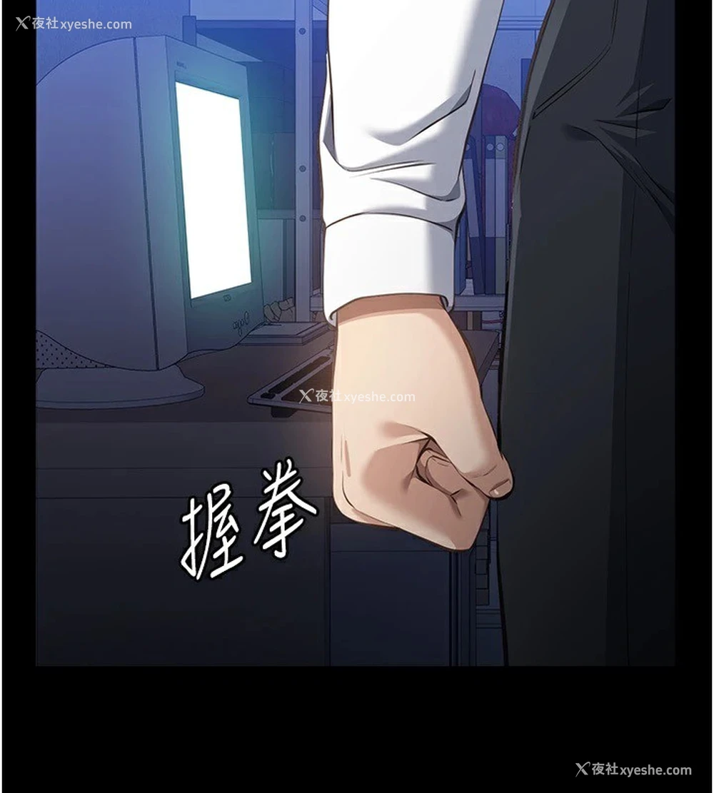 268P - 万能履历表