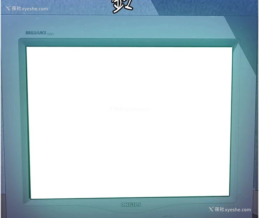 270P - 万能履历表