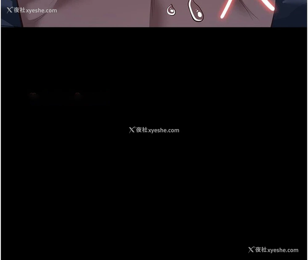 57P - 万能履历表