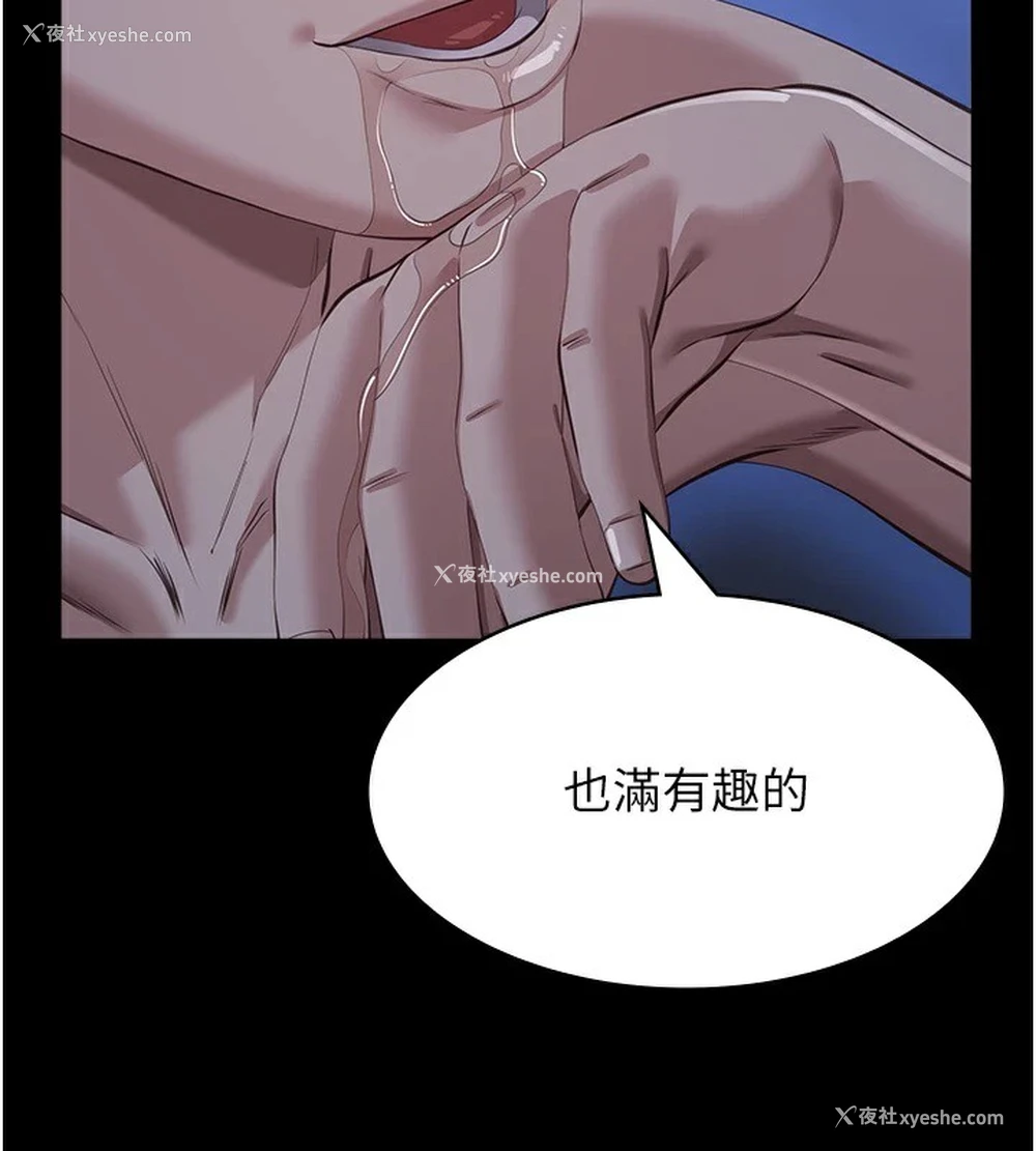 59P - 万能履历表