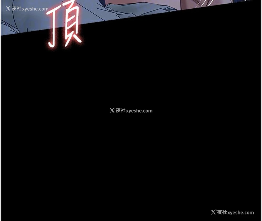 92P - 万能履历表