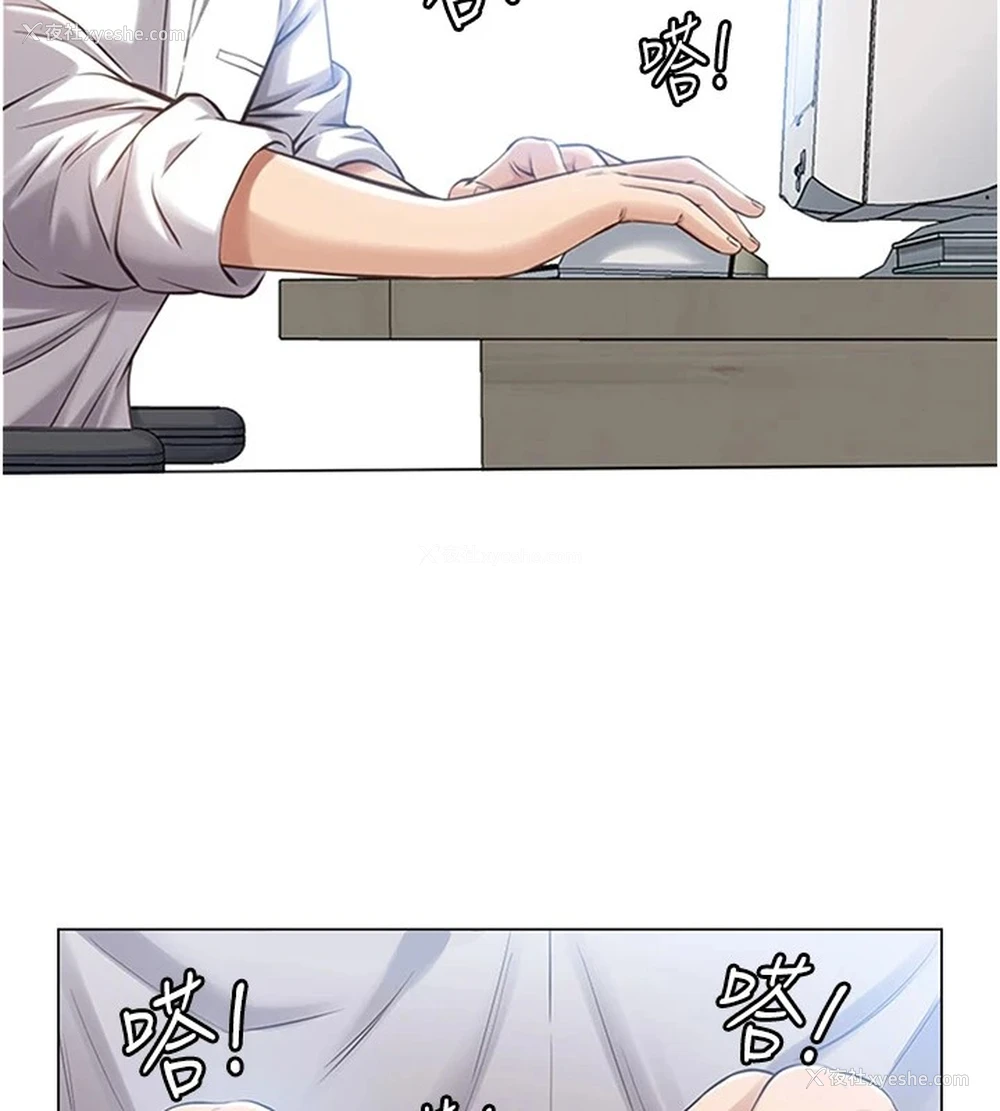 2P - 万能履历表