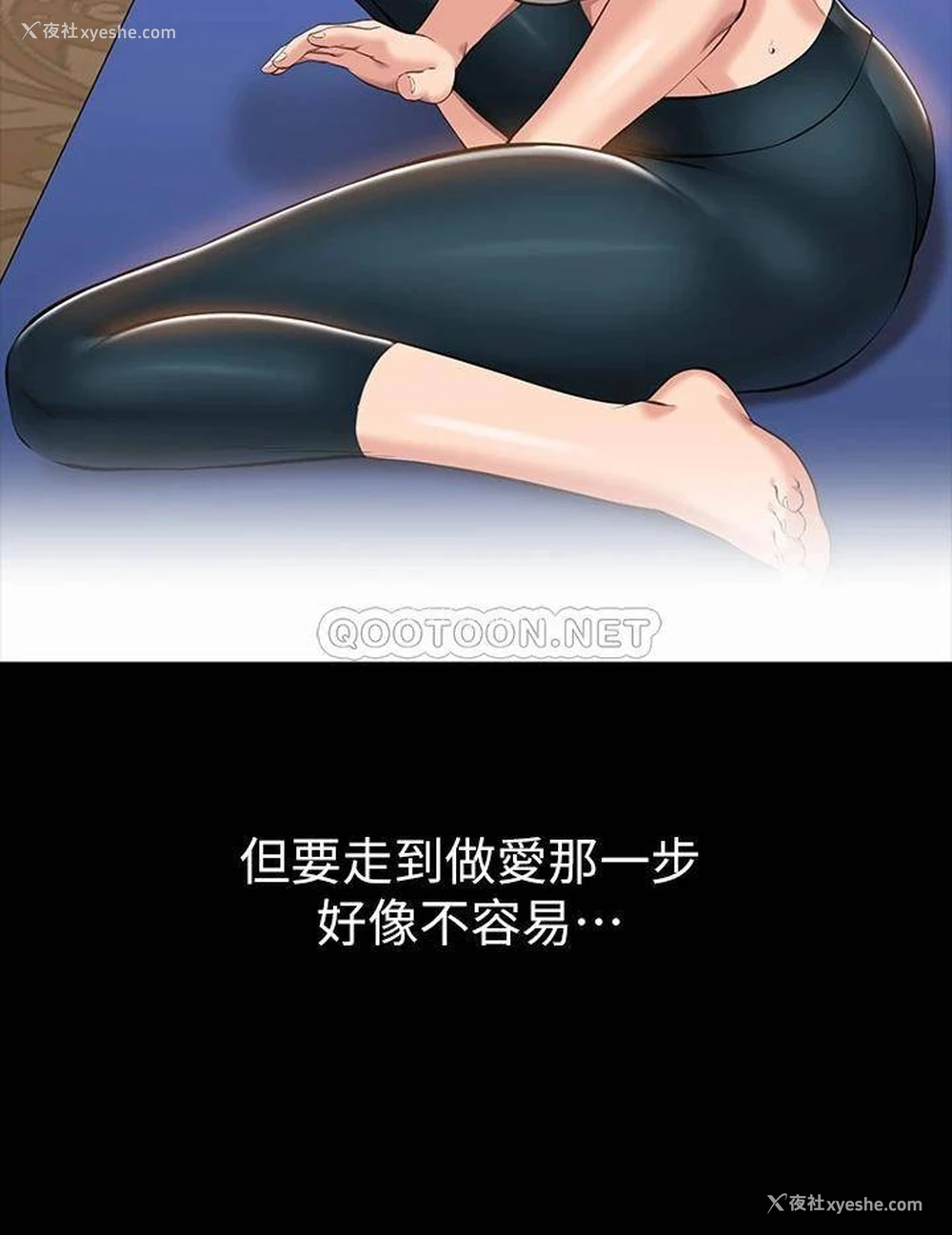 27P - 万能履历表