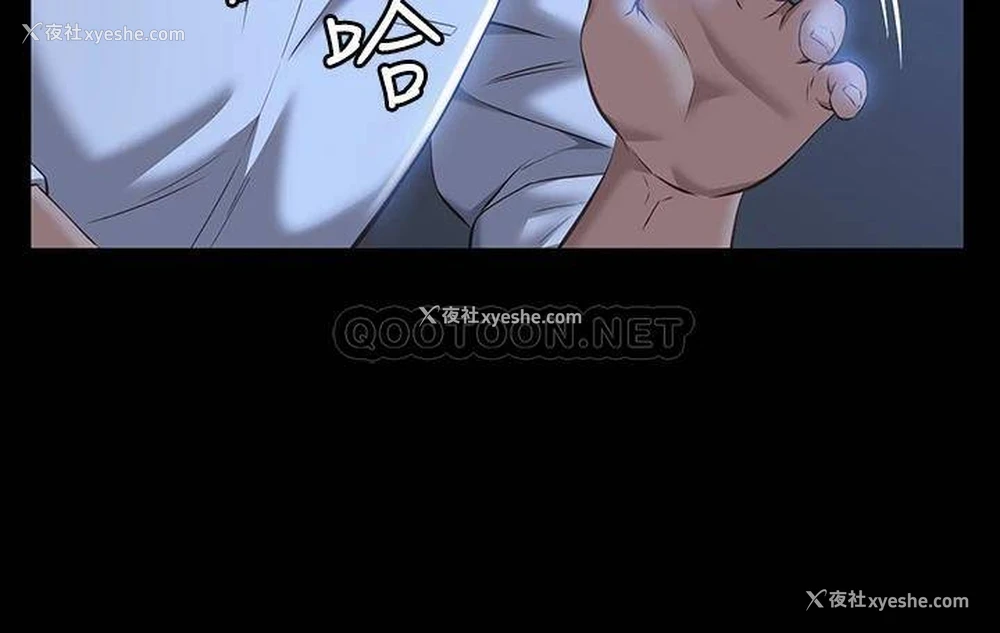 31P - 万能履历表