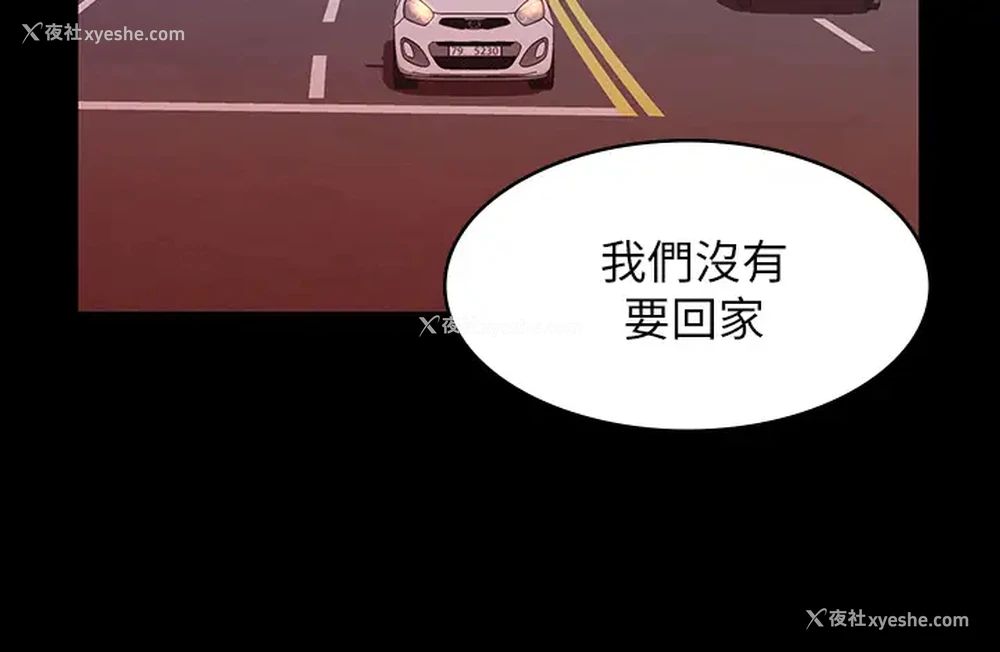 23P - 万能履历表