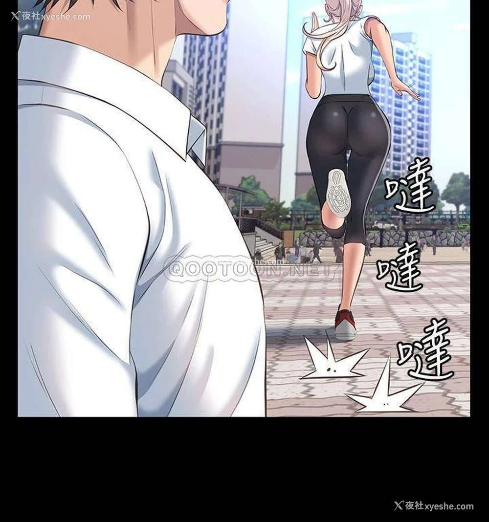 7P - 万能履历表