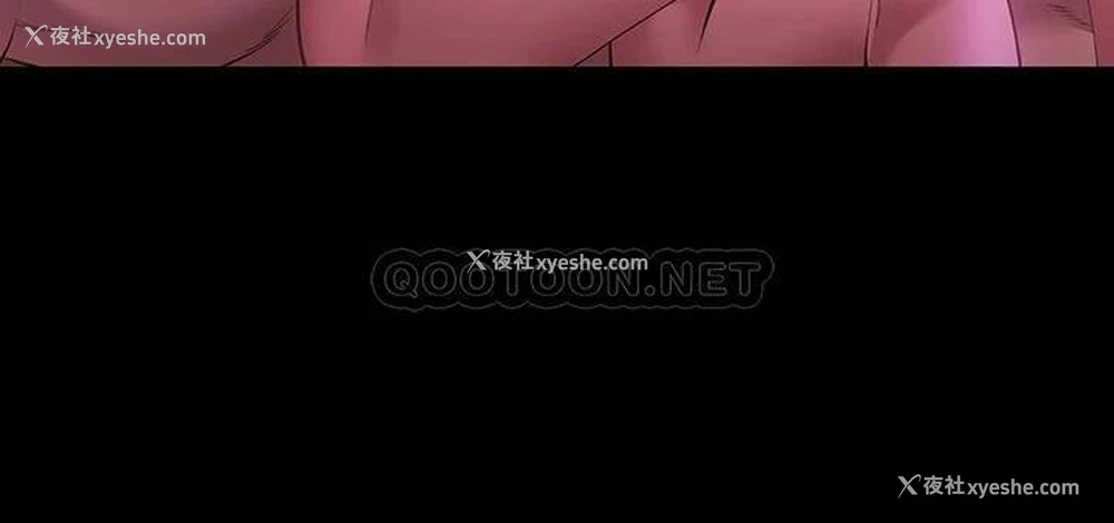 11P - 万能履历表