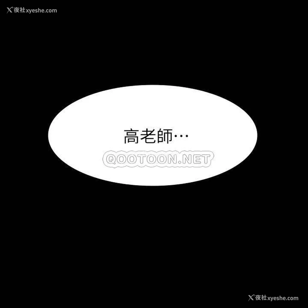 39P - 万能履历表