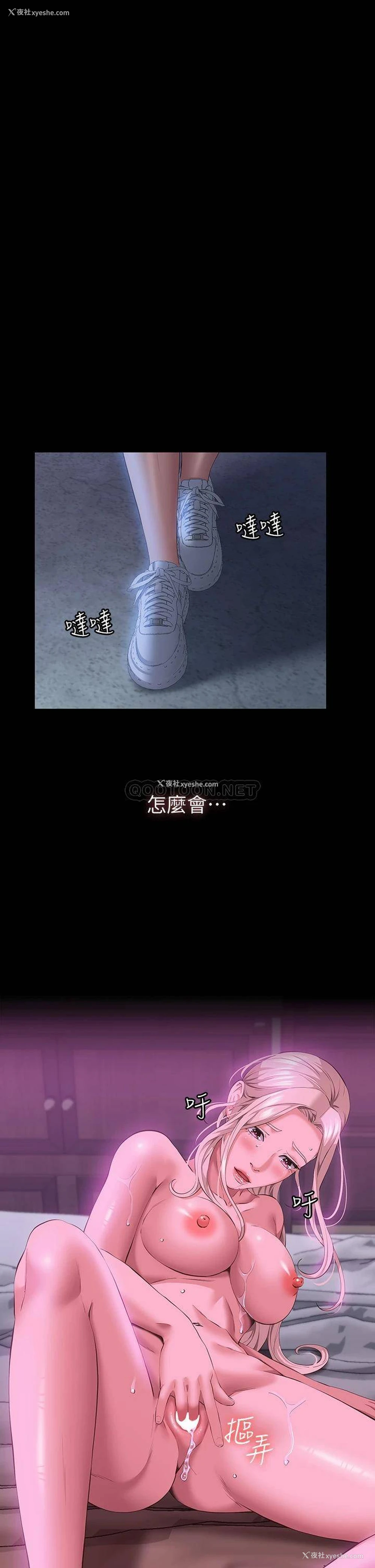 9P - 万能履历表