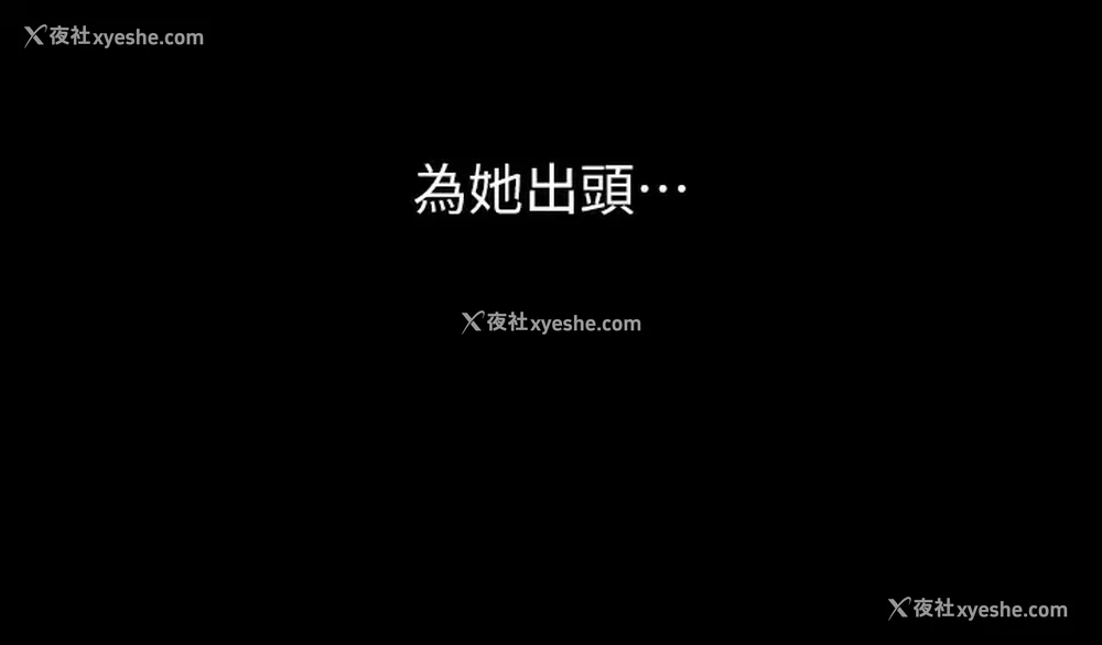 16P - 万能履历表