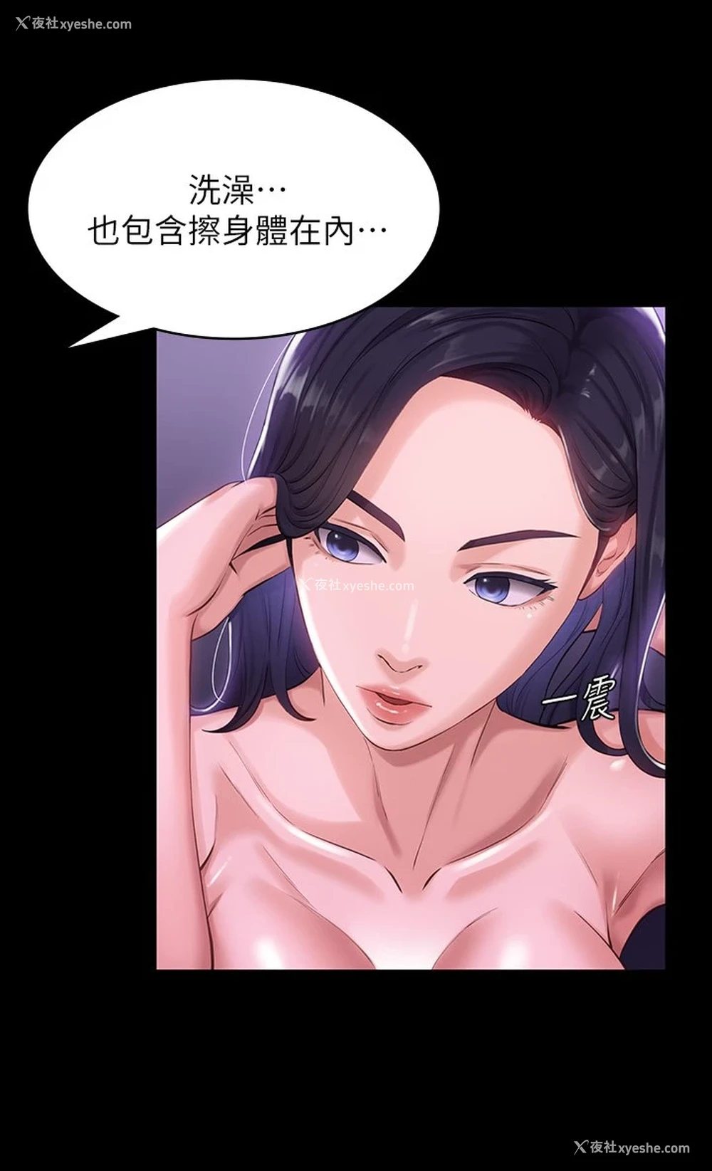 15P - 万能履历表