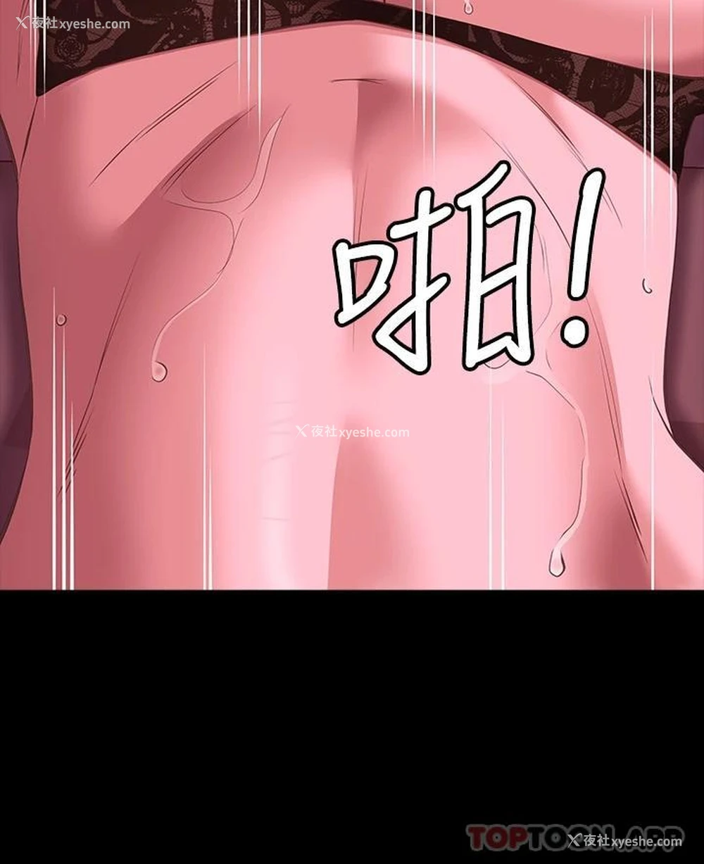 28P - 万能履历表