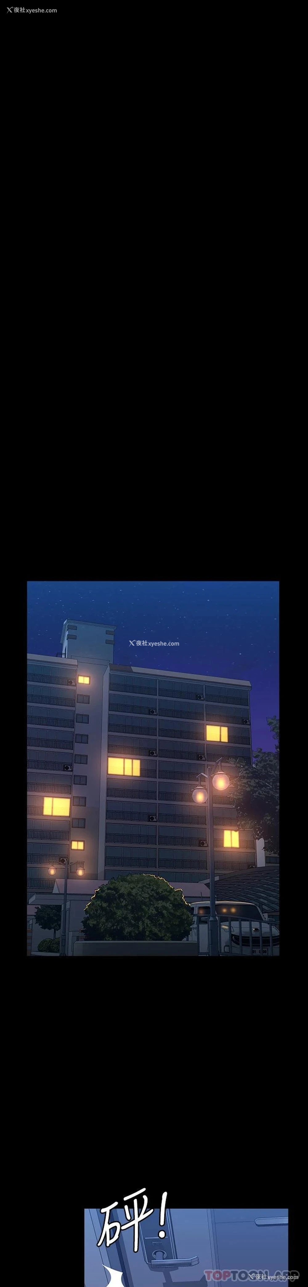 42P - 万能履历表