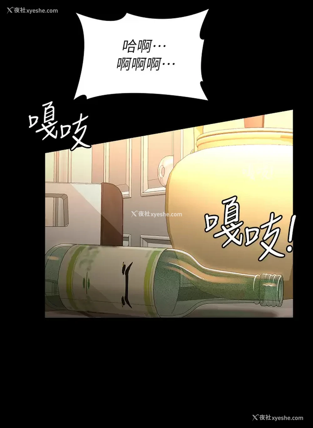 27P - 万能履历表