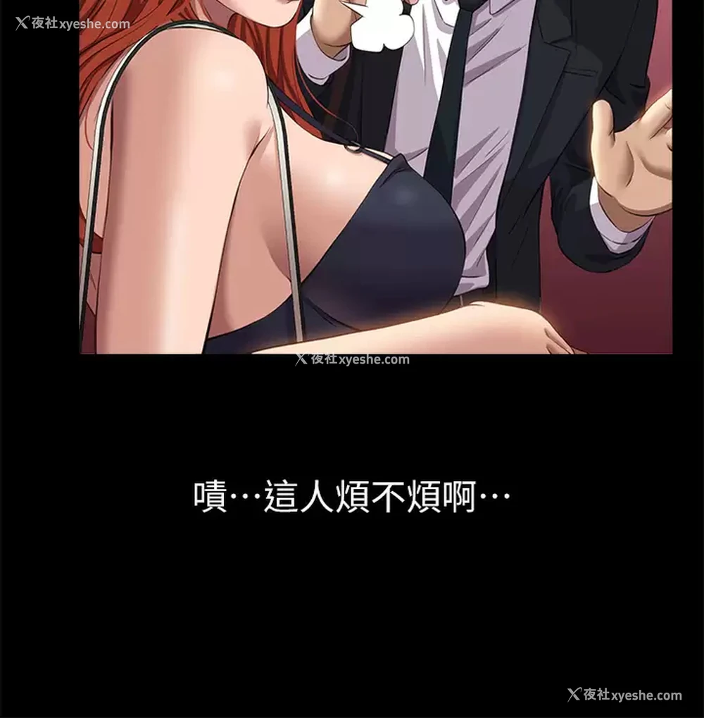 39P - 万能履历表