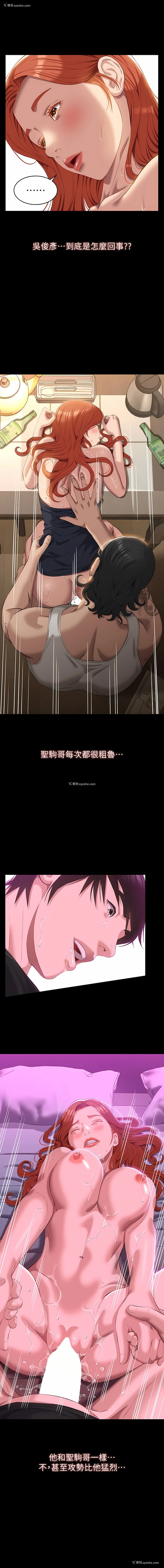 25P - 万能履历表