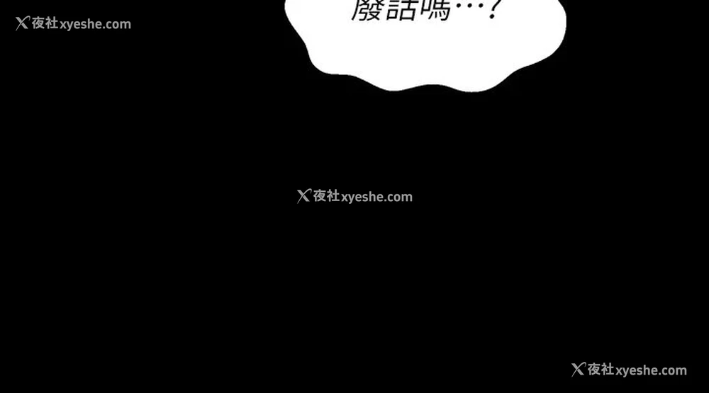 23P - 万能履历表