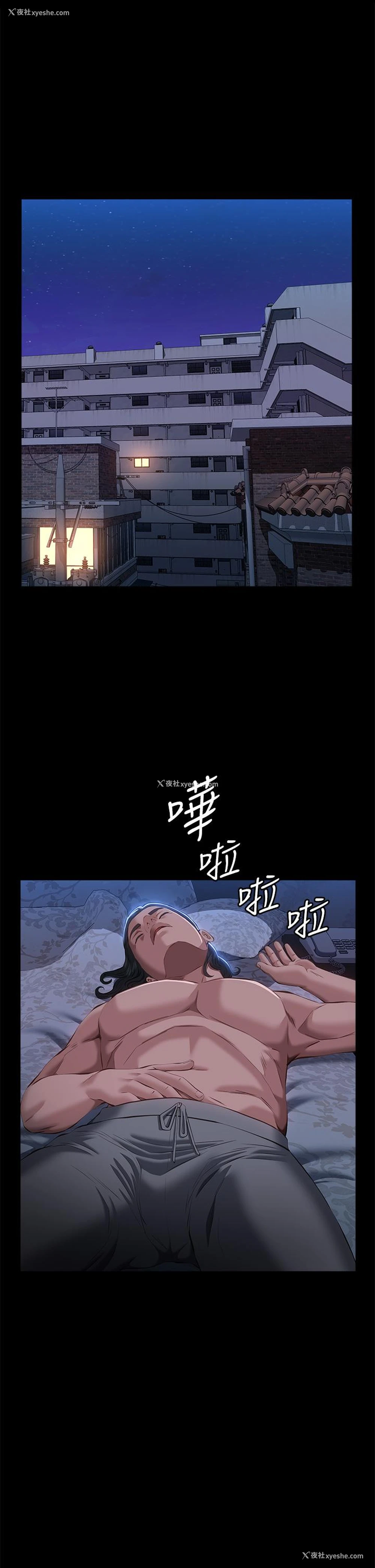 1P - 万能履历表