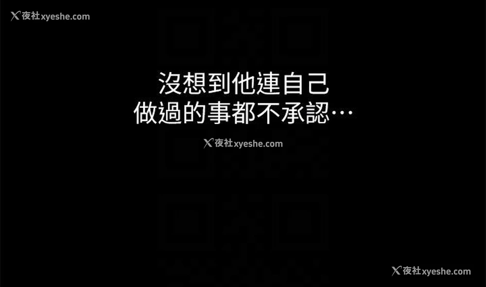 10P - 万能履历表