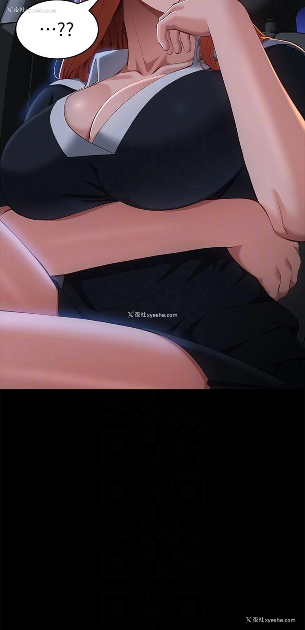34P - 万能履历表