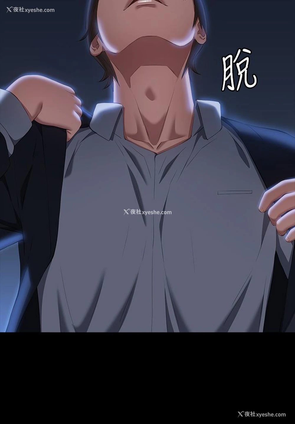 3P - 万能履历表