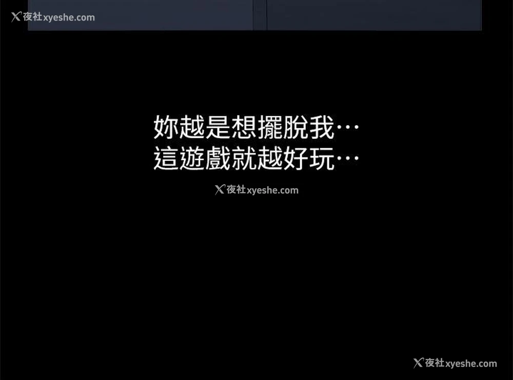 31P - 万能履历表
